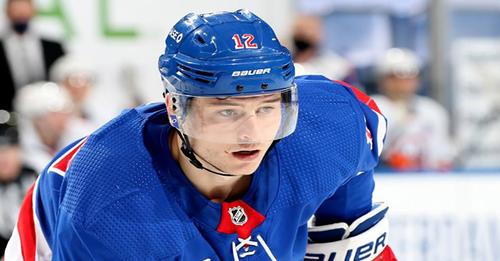Julien Gauthier Hartford Wolf Pack New York Rangers